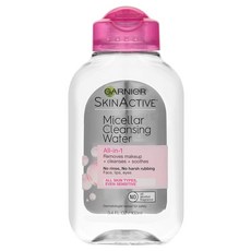 GARNIER 卡尼爾 活性膠束卸妝水, 1瓶, 100ml