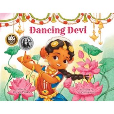 (英文圖書)Dancing Devi 平裝版, Modern Marigold Books, 英文