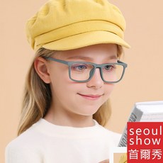 seoul show 兒童眼鏡 Q腿小方形設計 可換近視鏡片