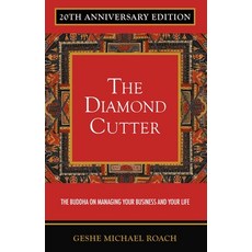 (英文圖書) The Diamond Cutter: The Buddha on Managing Your Business & Your Life 平裝版, Diamond Cutter Press, 英文