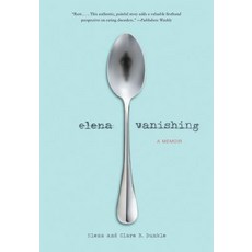 (英文圖書)Elena Vanishing: A Memoir 平裝版, Chronicle Books, 英文