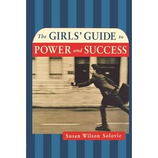 (英文圖書)The Girls' Guide to Power and Success 平裝版, Amacom, 英文
