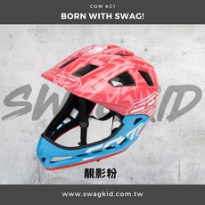 【潮孩運動用品】COM KC1 / C3 兒童全罩安全帽 滑步車安全帽, 靚影粉