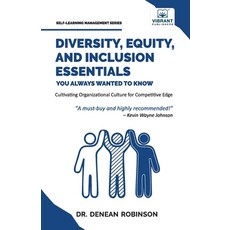 (英文圖書) Diversity Equity and Inclusion Essentials You Always Wanted To Know 平裝版, Vibrant Publishers, 英文