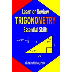 (英文圖書)Learn or Review Trigonometry Essential Skills 平裝版, Zishka Publishing, 英文