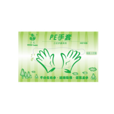 三花 拋棄式PE手套, 1盒, 100支
