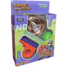 玩具先生 三軸承合金溜溜球 兒童益智玩具 趣味解壓, 合金溜溜球+口哨槍組-金