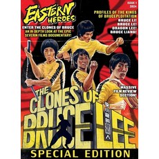 (英文圖書) Eastern Heroes 'The Clones of Bruce Lee' Special Edition Har 精裝版, 英文