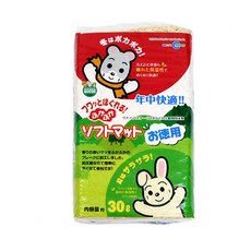 Marukan 天天舒適鬆軟地毯鼠用木屑，倉鼠墊材，小動物木屑墊材，快速出貨, 30L, 1個