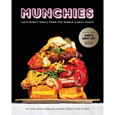 (英文圖書) Munchies: Late-Night Meals from the World's Best Chefs [A Cookbook] 精裝版, Ten Speed Press, 英文