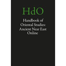 (英文圖書) The Old Syriac Inscriptions of Edessa and Osrhoene: Texts Translations and Commentary 精裝版, Brill, 英文
