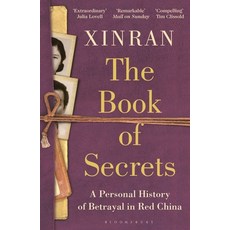 (英文圖書) The Book of Secrets: A Personal History of Betrayal in Red China 平裝版, Bloomsbury Continuum, 英文
