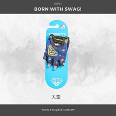 COM GS01 兒童短指手套 可愛圖案 透氣舒適 戶外運動適用