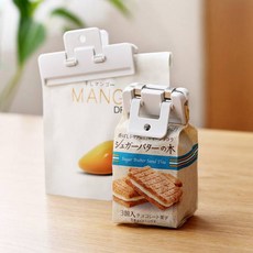 【台灣現貨】零食封口夾(2入) 日式創意強力食品密封夾，茶葉保鮮必備, 小號