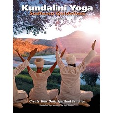 (英文圖書) Sadhana Guidelines: Create your Daily Spiritual Practice 平裝版, Kundalini Research Institute, 英文