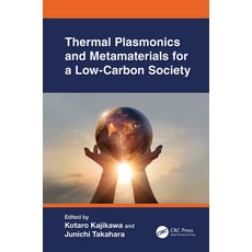 (英文圖書) Thermal Plasmonics and Metamaterials for a Low-Carbon Society 精裝版, CRC Press, 英文