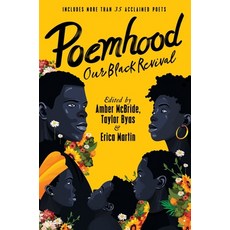 (英文圖書)Poemhood: Our Black Revival: History Folklore & the Black Experience: A Young A... 平裝版, HarperCollins, 英文