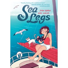 (英文圖書)Sea Legs: A Graphic Novel (Sea Legs #1) 精裝版, Graphix, 英文