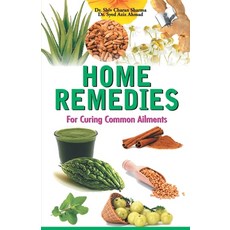 Home Remedies 平裝版, V&s Publishers, 英文
