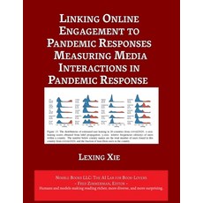 (英文圖書) Linking Online Engagement to Pandemic Responses 平裝版, Nimble Books, 英文