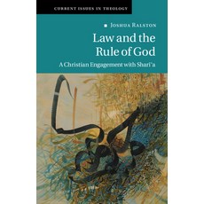 Law and the Rule of God 精裝版, Cambridge University Press, 英語