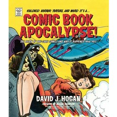 (英文圖書) Comic Book Apocalypse!: The Death of Pre-Code Comics and Why It Happened 1940-... 精裝版, Schiffer Publishing, 英文