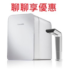 SAKURA 櫻花 廚下雙溫淨熱飲 P0585｜三溫飲水機、淨水器二合一，智能節能，安全防護