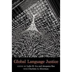 (英文圖書) Global Language Justice 精裝版, Columbia University Press, 英文