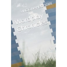 (英文圖書)Wordplay Chronicles 平裝版, Independently Published, 英文