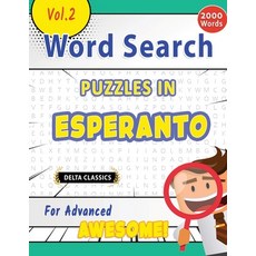 (英文圖書) Word Search Puzzles in Esperanto for Advanced - Awesome! Vol.2 - Delta Classics 平裝版, Linguas Classics, 英文