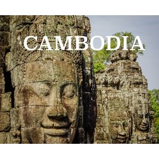 Cambodia: Photo book on Cambodia 精裝版, Elyse Booth, 英文