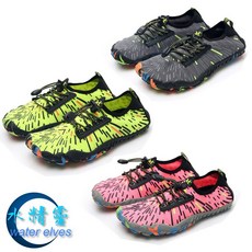 男女厚底五指運動沙灘/涉水/溯溪鞋 (防滑/5503)