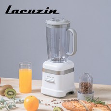 Lacuzin 果汁研磨調理機, LCZ4004WT
