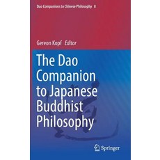 (英文圖書) The DAO Companion to Japanese Buddhist Philosophy 精裝版, Springer, 英文