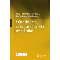 (英文圖書) A Guidebook to Earthquake Scientific Investigation 精裝版, Springer, 英文