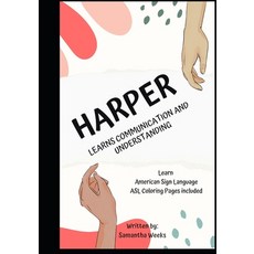 (英文圖書)HARPER Learns Communication & Understanding 平裝版, Independently Published, 英文