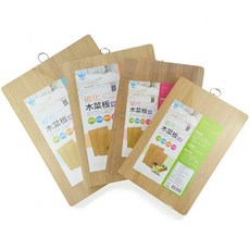碳化木竹菜板/砧板 (大/中/小/水果)