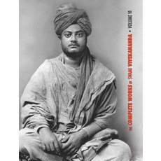 The Complete Works of Swami Vivekananda Volume 6: Lectures and Discourses Notes of Class Talks and... 精裝版, Discovery Publisher, 英文