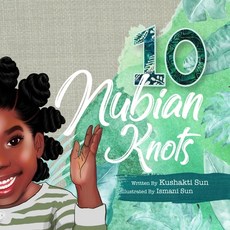 (英文圖書)10 Nubian Knots 平裝版, Ismani Sun Art LLC, 英文