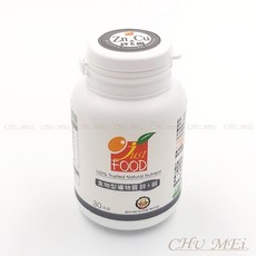 Just Food 食物型礦物質鋅銅(30粒裝) - 提升活力，維持健康機能, 1個, 30
