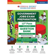 (英文圖書) Oswaal Government Exams Question Bank 12th Pass General Awareness for 2024 Exam 平裝版, Oswaal Books and Learning P..., 英文