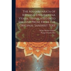 (英文圖書) The Mahabharata of Krishna-Dwaipayana Vyasa. Translated Into English Prose From the Original ... 平裝版, Legare Street Press, 英文