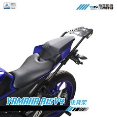 DIMOTIV YAMAHA R15V4 23-24 後貨架 後扶手 後箱架 DMV, 黑