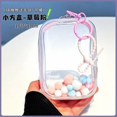 透明遛娃包 曬娃包 15cm PVC收納包 痛包 棉花娃包 泡泡瑪特展示 娃娃外出包, 1個, 粉