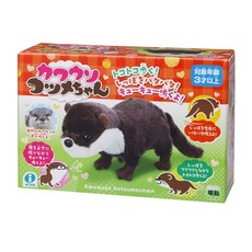 玩具兄妹 伊娃呀IWAYA大甜甜水豚/長耳兔/水獺電子寵物，日本正版授權，台灣現貨供應, 水獺