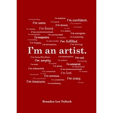 (英文圖書)I'm an artist. 平裝版, Lulu.com, 英文