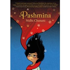 (英文圖書)Pashmina 平裝版, First Second, 英文
