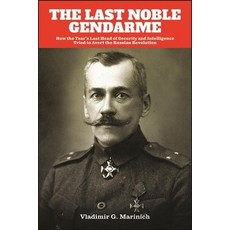 (英文圖書) The Last Noble Gendarme 精裝版, State University of New Yor..., 英文