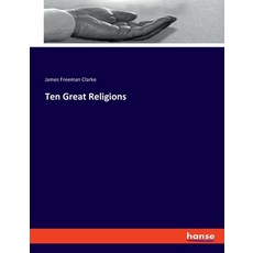 (英文圖書) Ten Great Religions 平裝版, Hansebooks, 英文