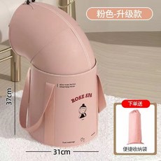ROSE SPA 折疊保溫泡腳桶 腳部紓壓 腳底按摩, 粉色